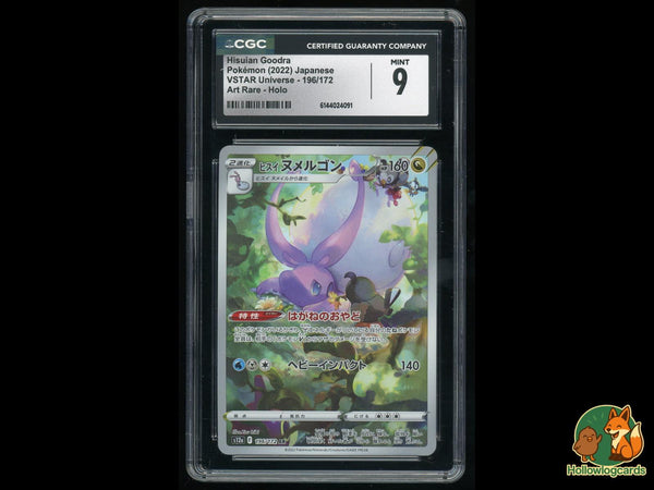 Graded Hisuian Goodra (196/172) Art Rare Holo - CGC Mint 9 - Jap