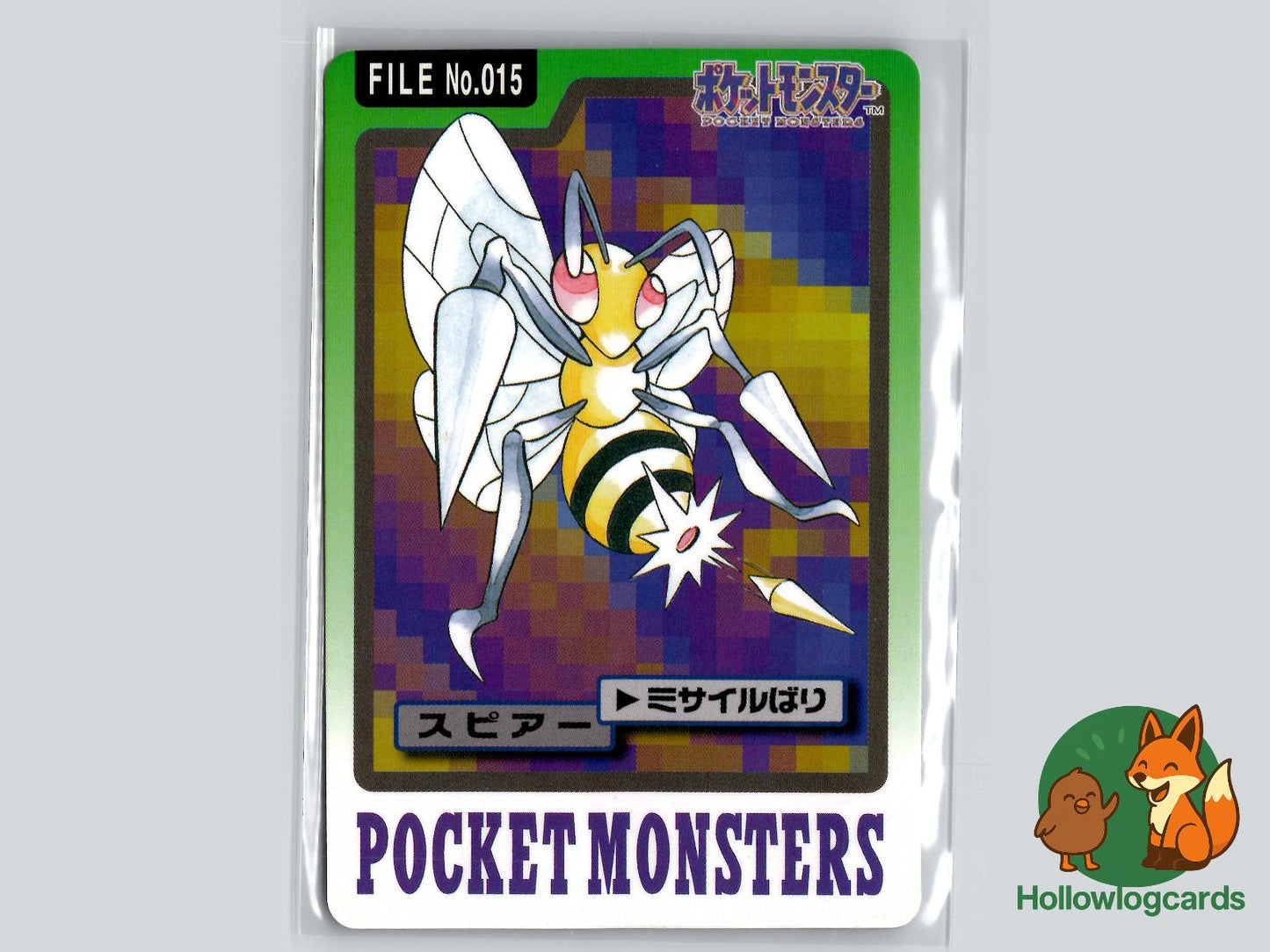 Beedrill Pokémon Card