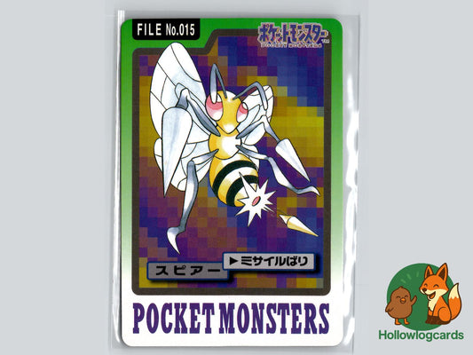 Beedrill Pokémon Card