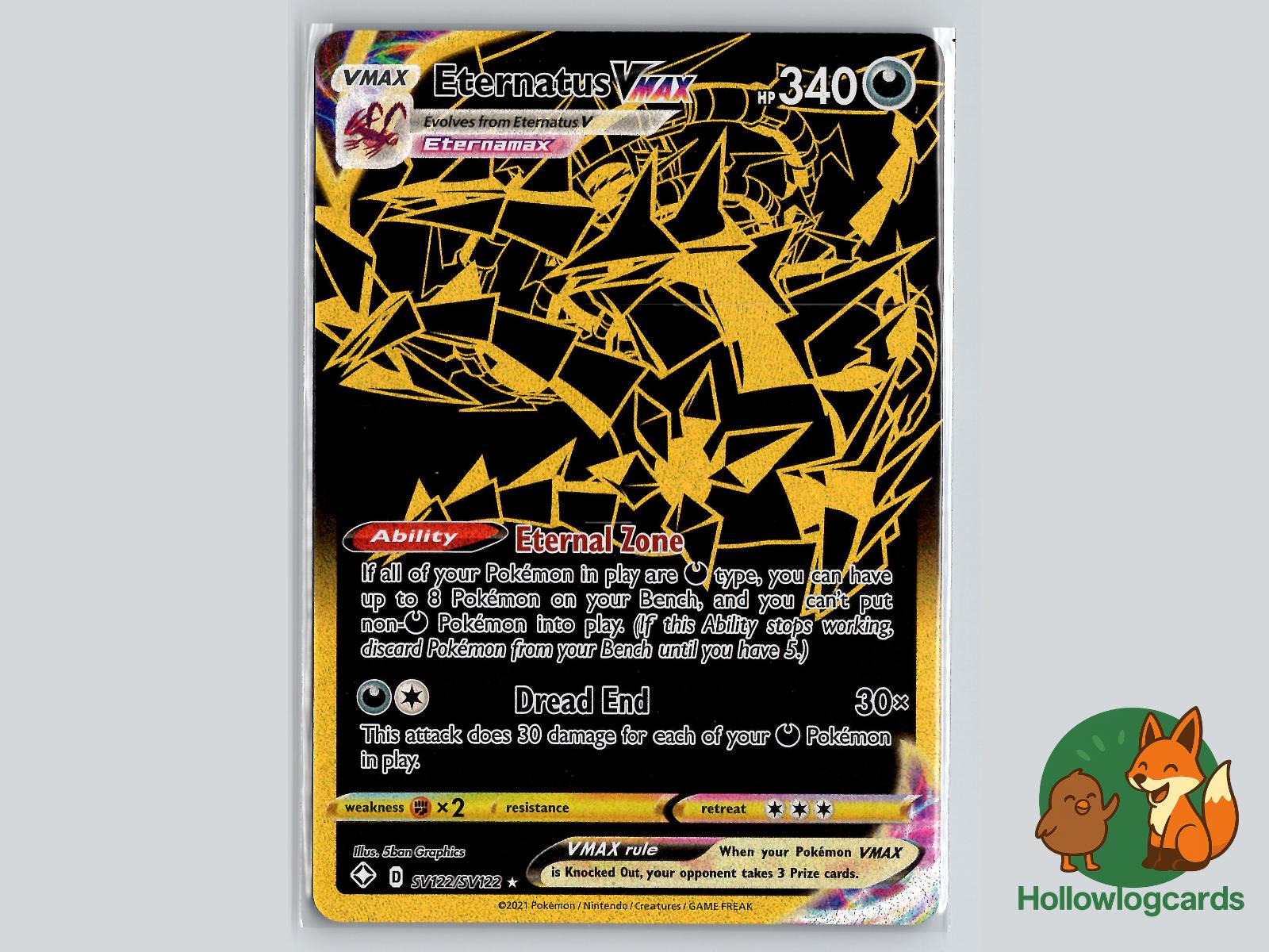 Eternatus VMAX (SV122/SV122) - Shining Fates Pokémon Card