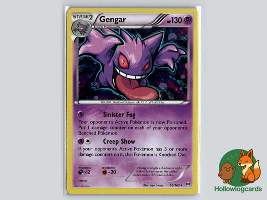 Gengar (60/162) - BREAKthrough Pokémon Card