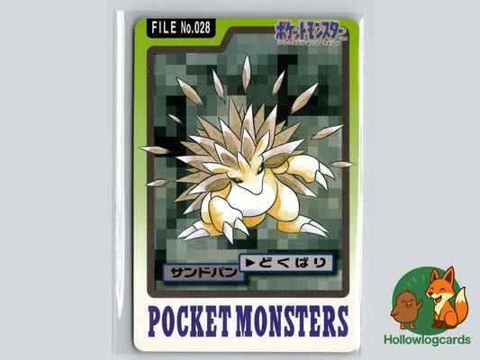 Sandslash Pokémon Card