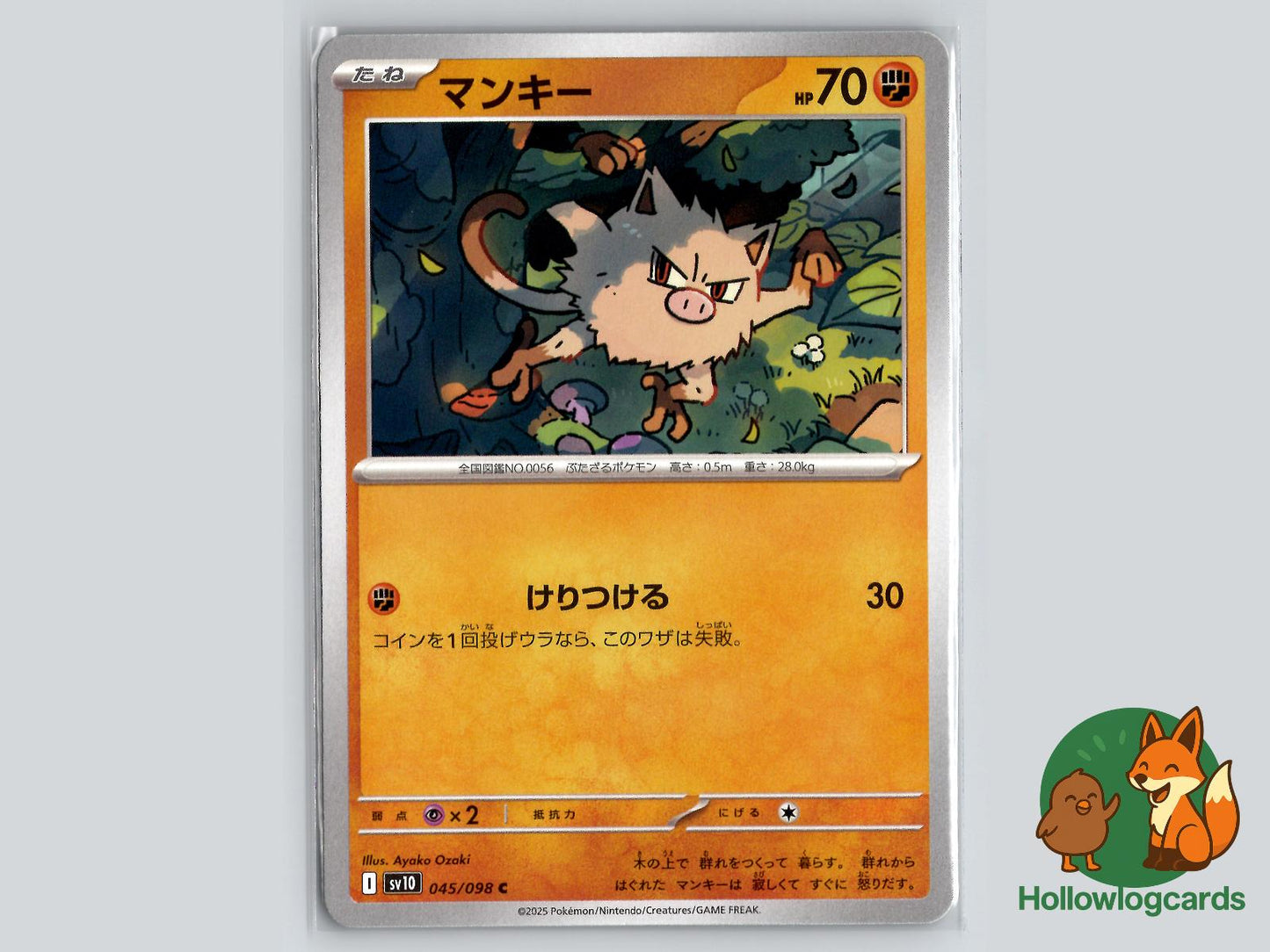 Mankey (045/098) Pokémon Card