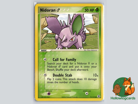 Image of Nidoran Male FireRed and LeafGreen (RG) #71