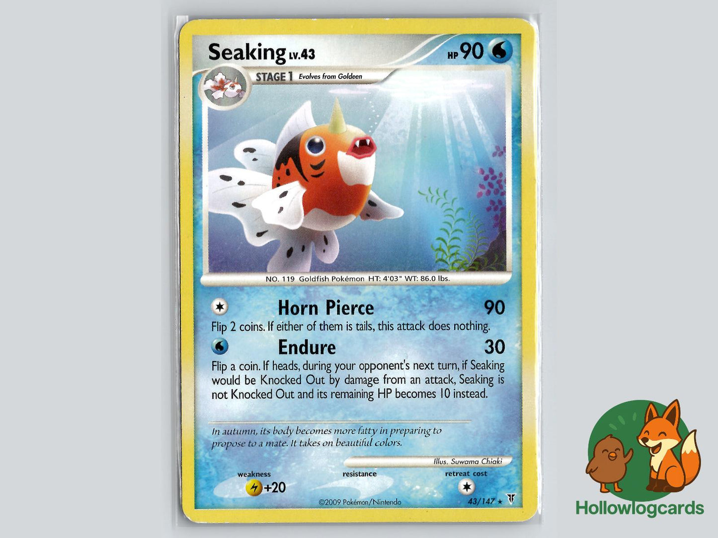 Seaking (43/147) - Supreme Victors Pokémon Card