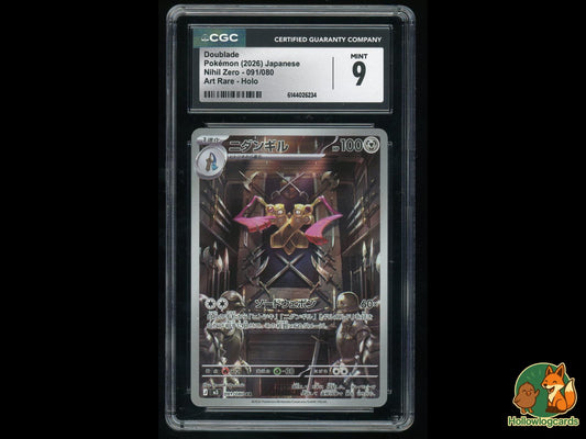 Graded Doublade (091/080) Pokémon Card