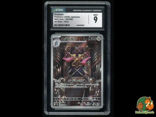 Graded Doublade (091/080) Art Rare Holo Nihil Zero - CGC Mint 9 - Jap