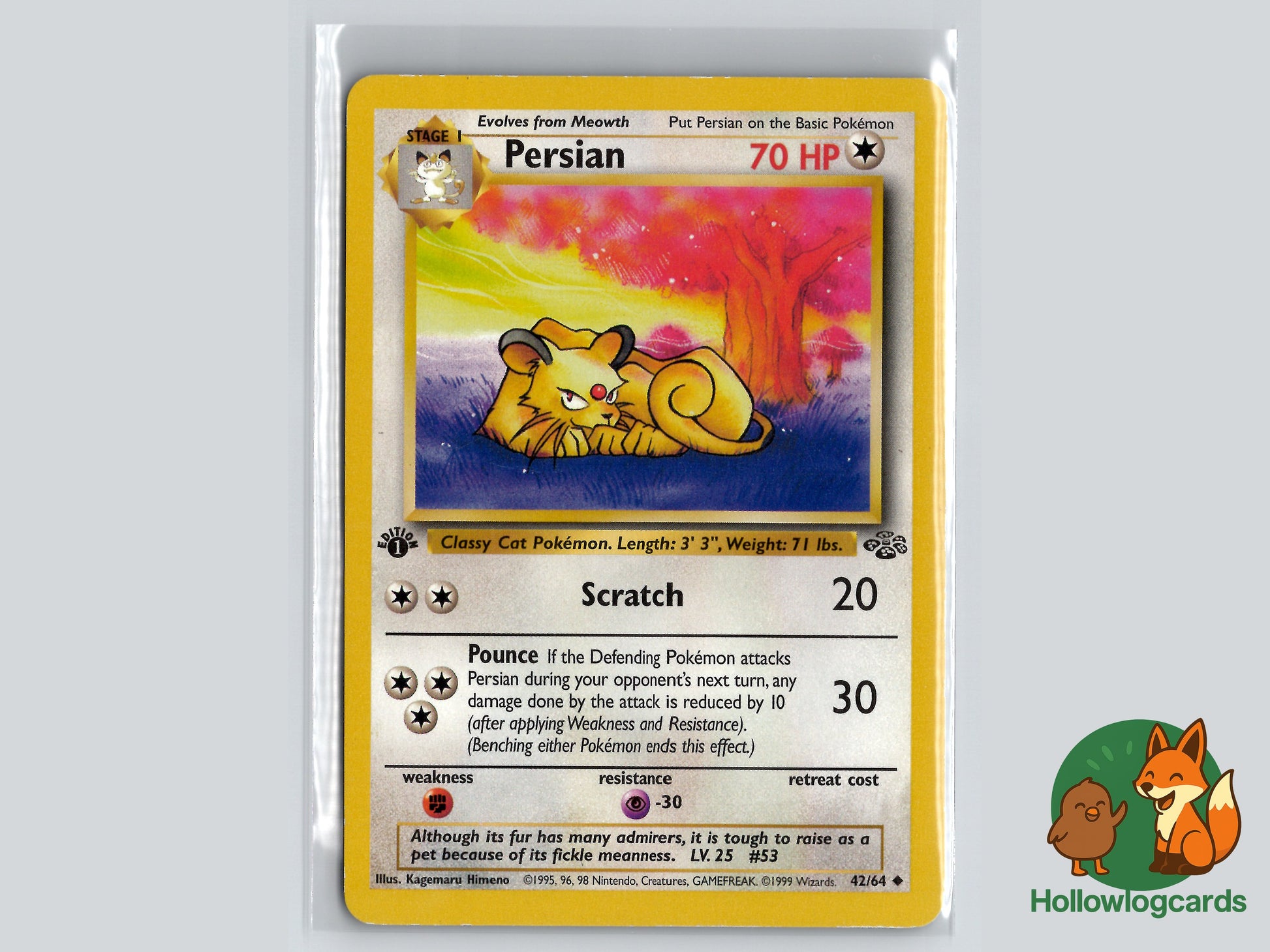 Image of Persian Jungle (JU) #42
