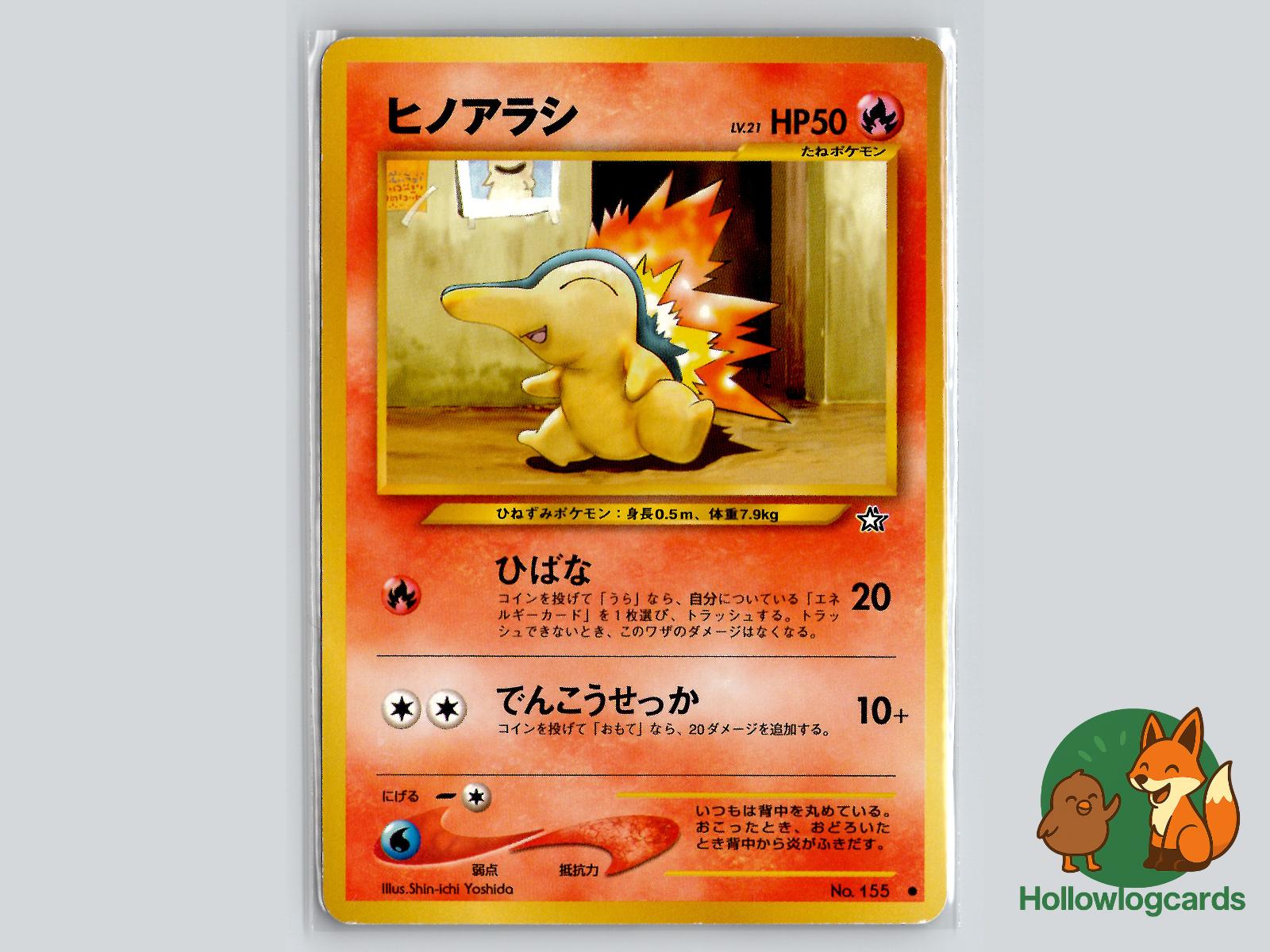 Cyndaquil - Neo Genesis Pokémon Card