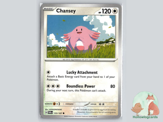 Chansey (133/167) - Twilight Masquerade Pokémon Card