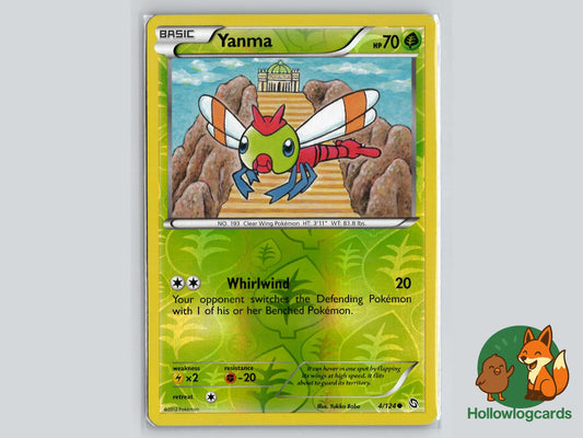 Yanma (4/124) - Dragons Exalted Pokémon Card
