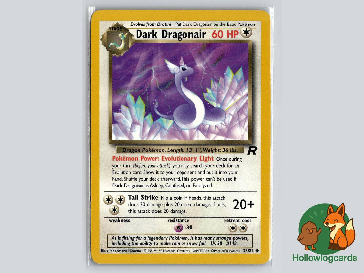 Dark Dragonair (33/82) - Team Rocket Pokémon Card