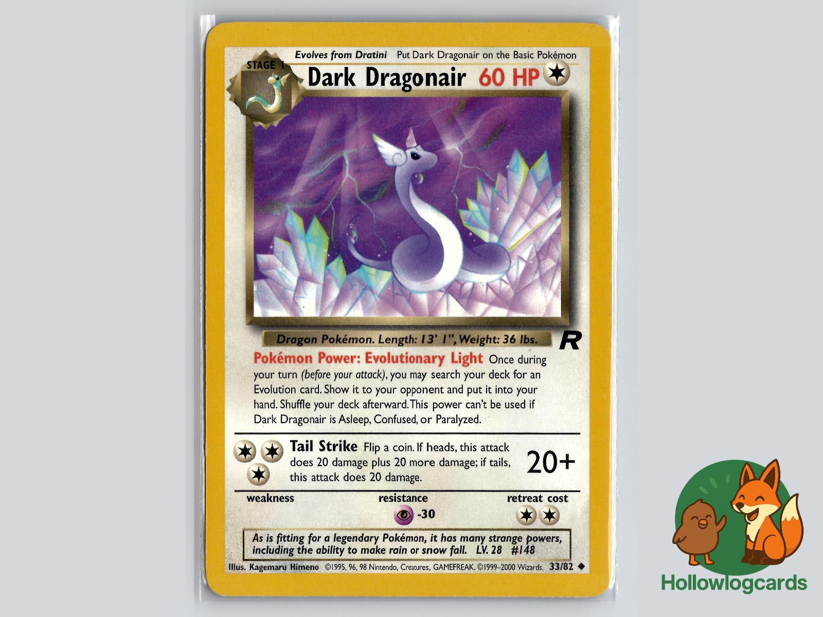 Dark Dragonair (33/82) - Team Rocket Pokémon Card