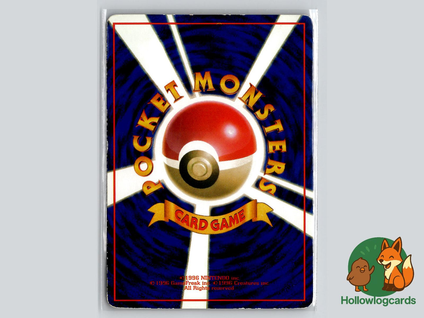 Voltorb [Electabuzz] (NO. 100) - Vending Series 2 - Jap - Komiya