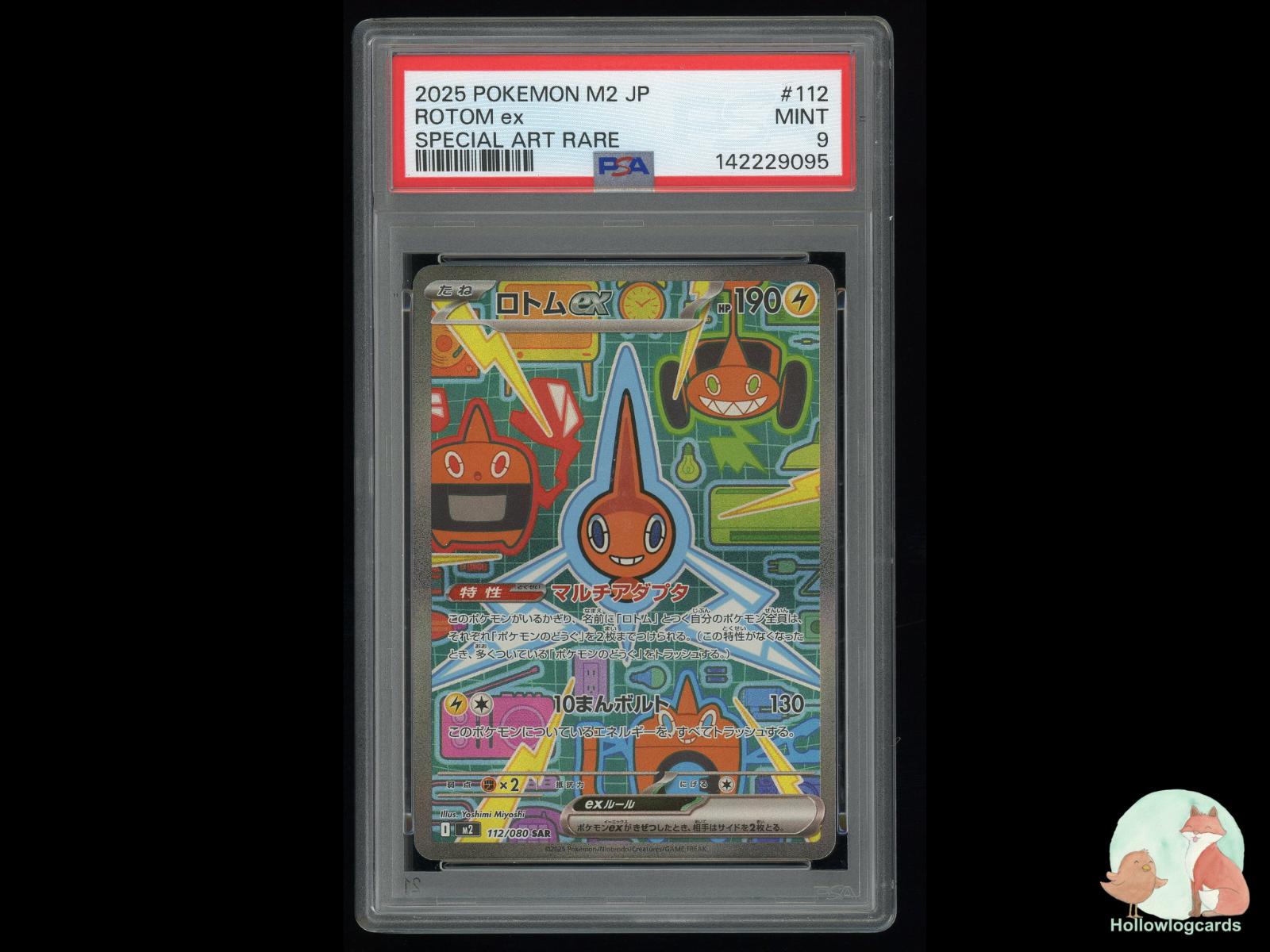 Graded Rotom EX (112) Pokémon Card