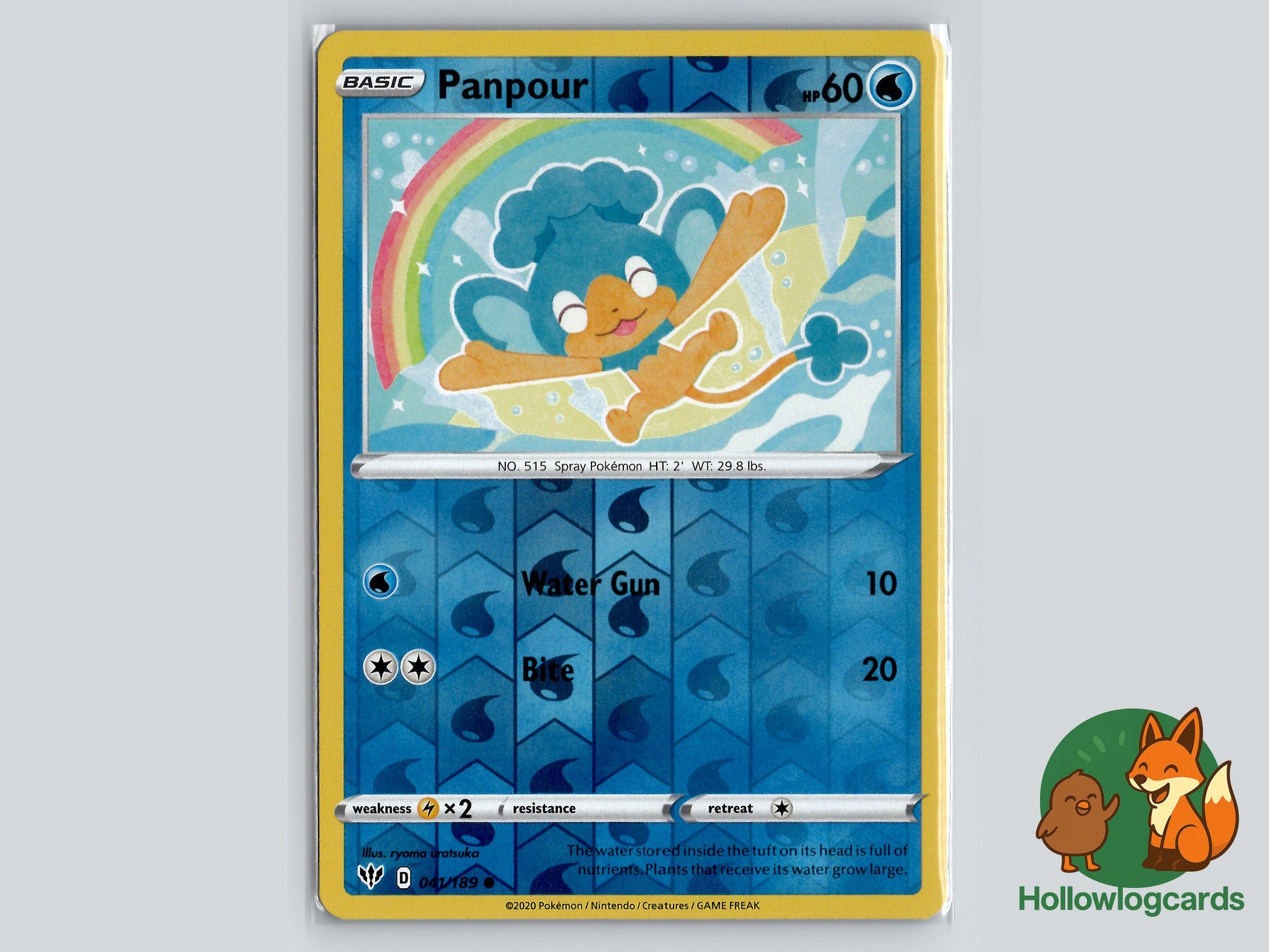 Image of Panpour Darkness Ablaze (DAA) #041
