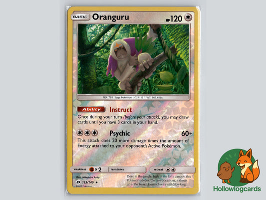 Image of Oranguru Sun and Moon (SUM) #113