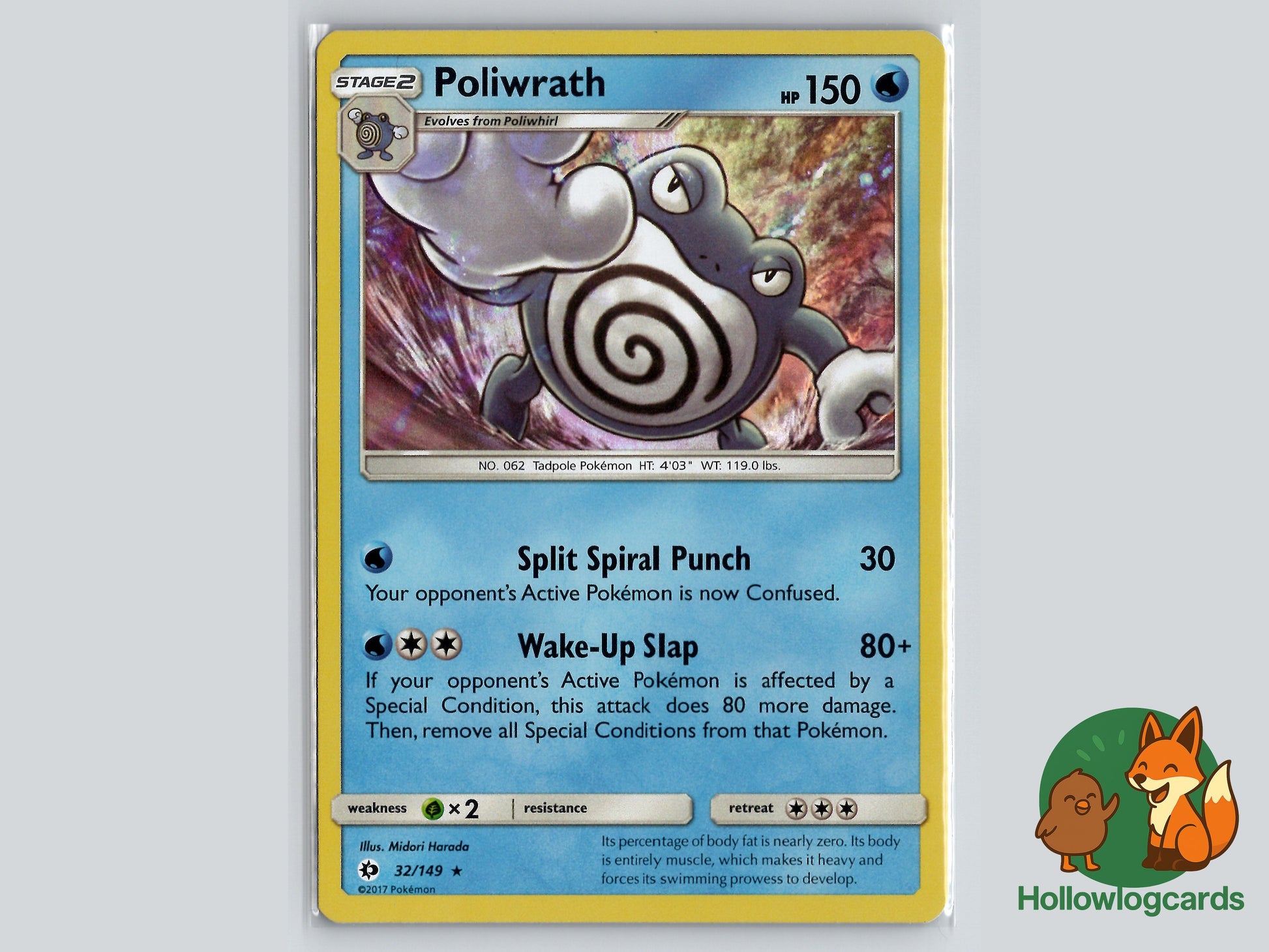 Image of Poliwrath Sun and Moon (SUM) #32