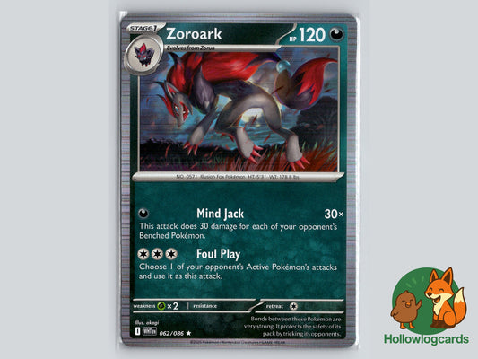 Image of Zoroark White Flare (WHT) #62