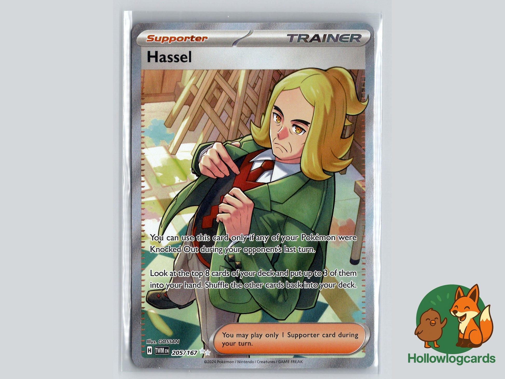 Image of Hassel Twilight Masquerade (TWM) #205