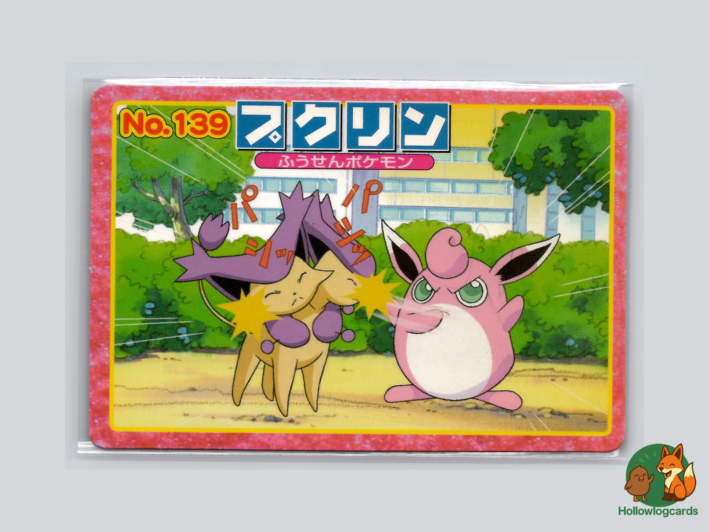 Wigglytuff VS Delcatty Pokémon Card