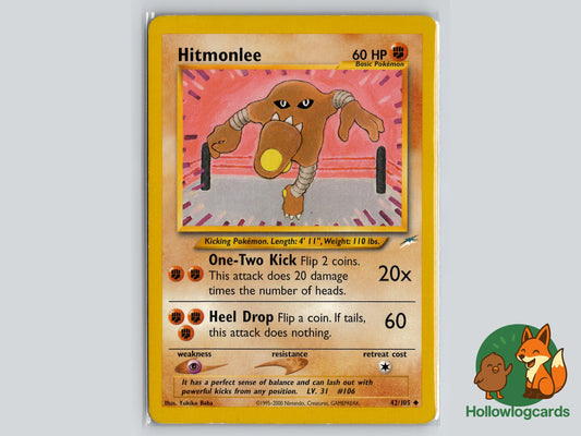Image of Hitmonlee Neo Destiny (N4) #42