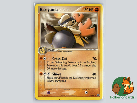 Image of Hariyama Emerald (EM) #31