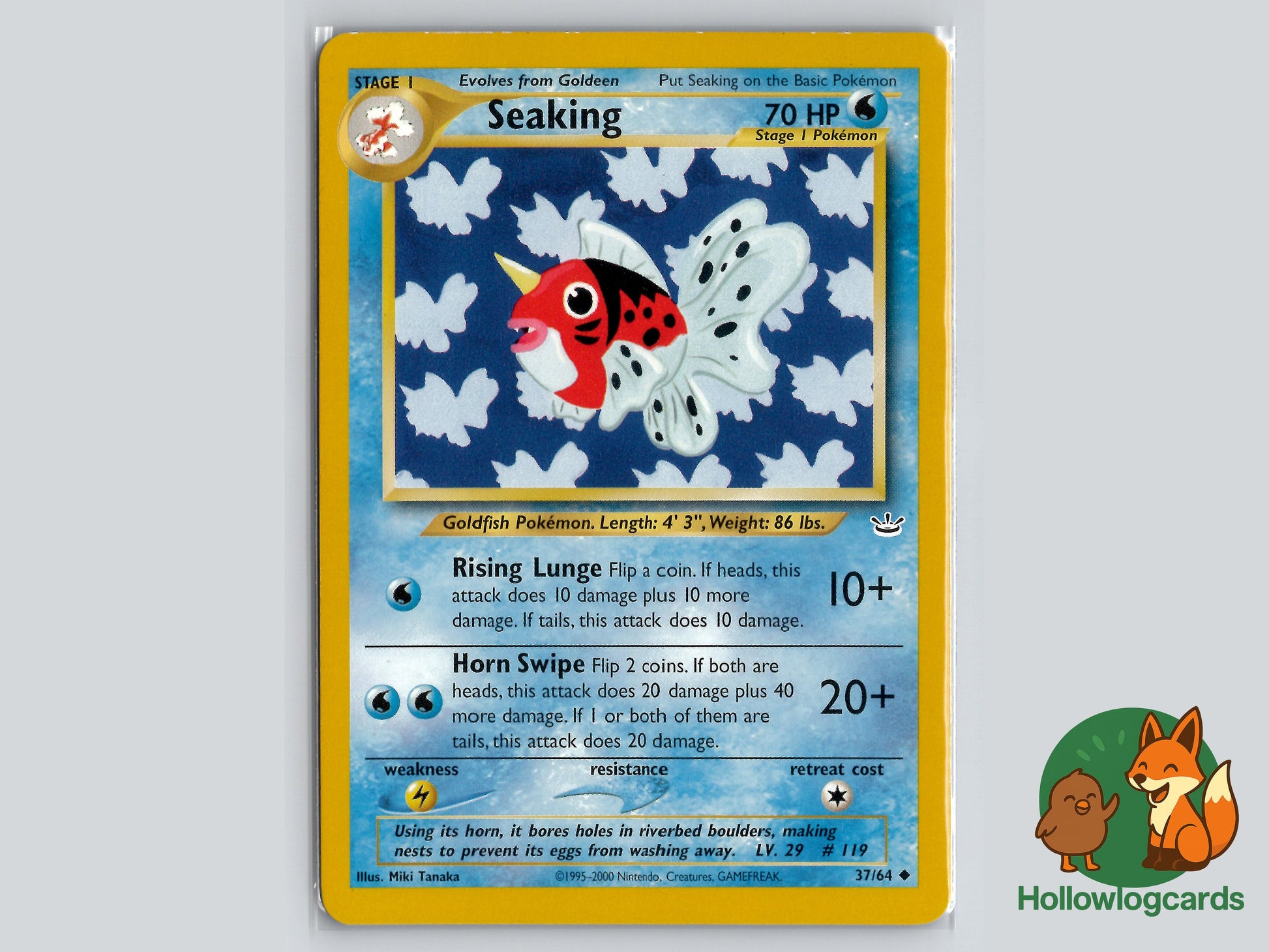 Image of Seaking Neo Revelation (N3) #37