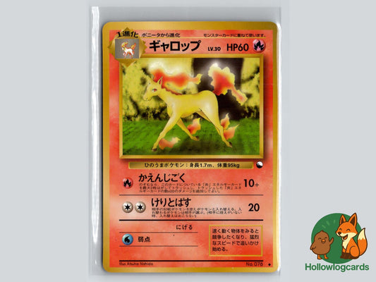 Rapidash Pokémon Card