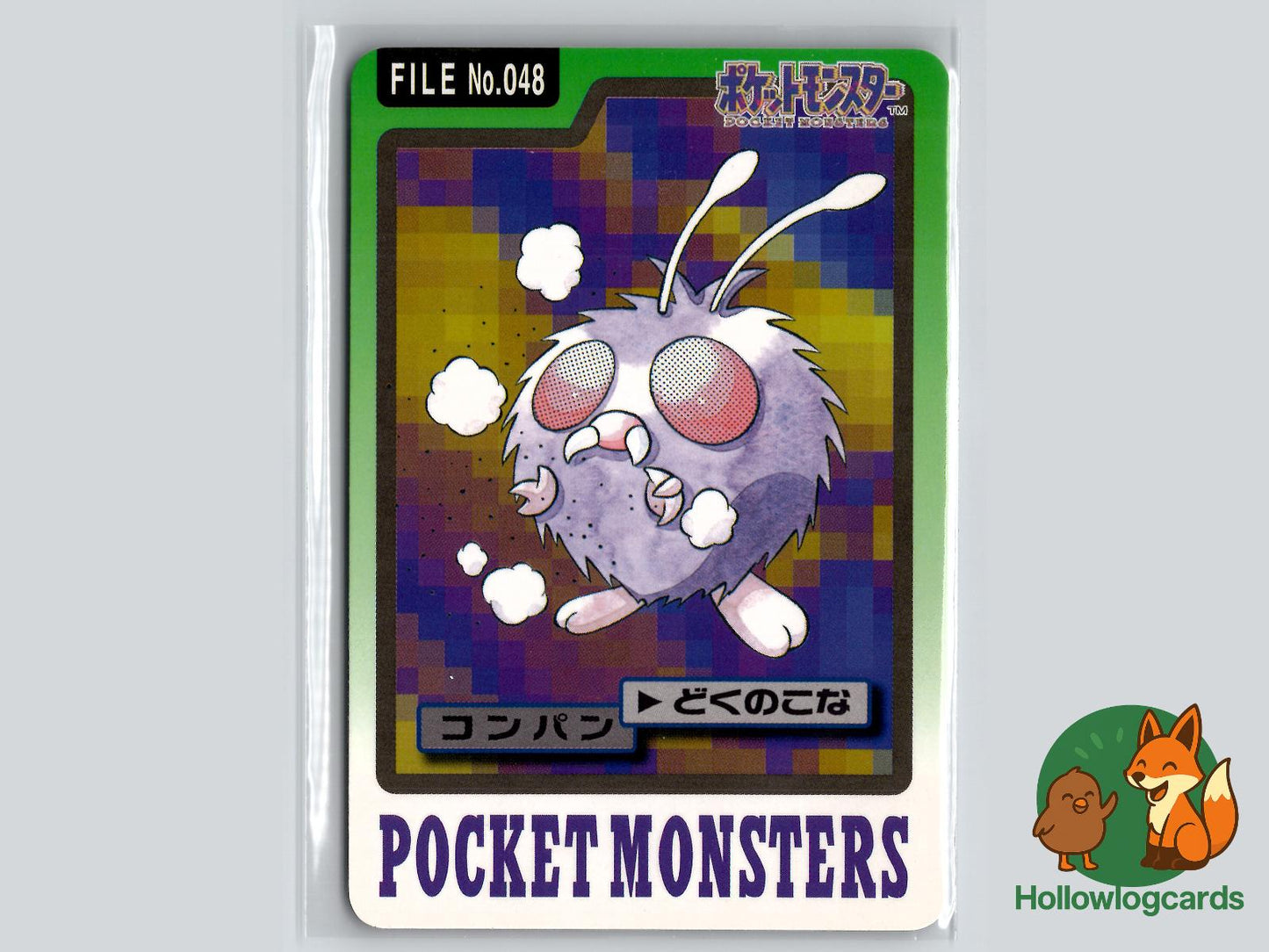 Venonat Pokémon Card