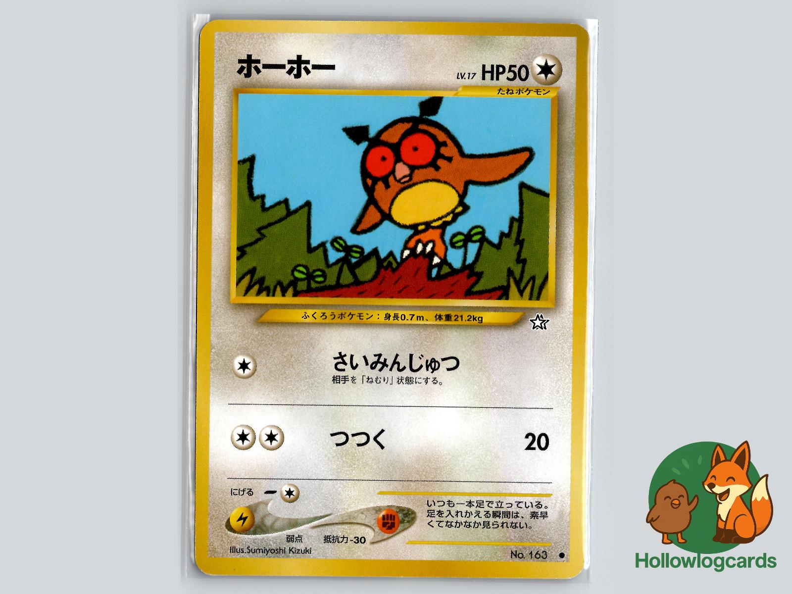Hoothoot - Neo Genesis Pokémon Card