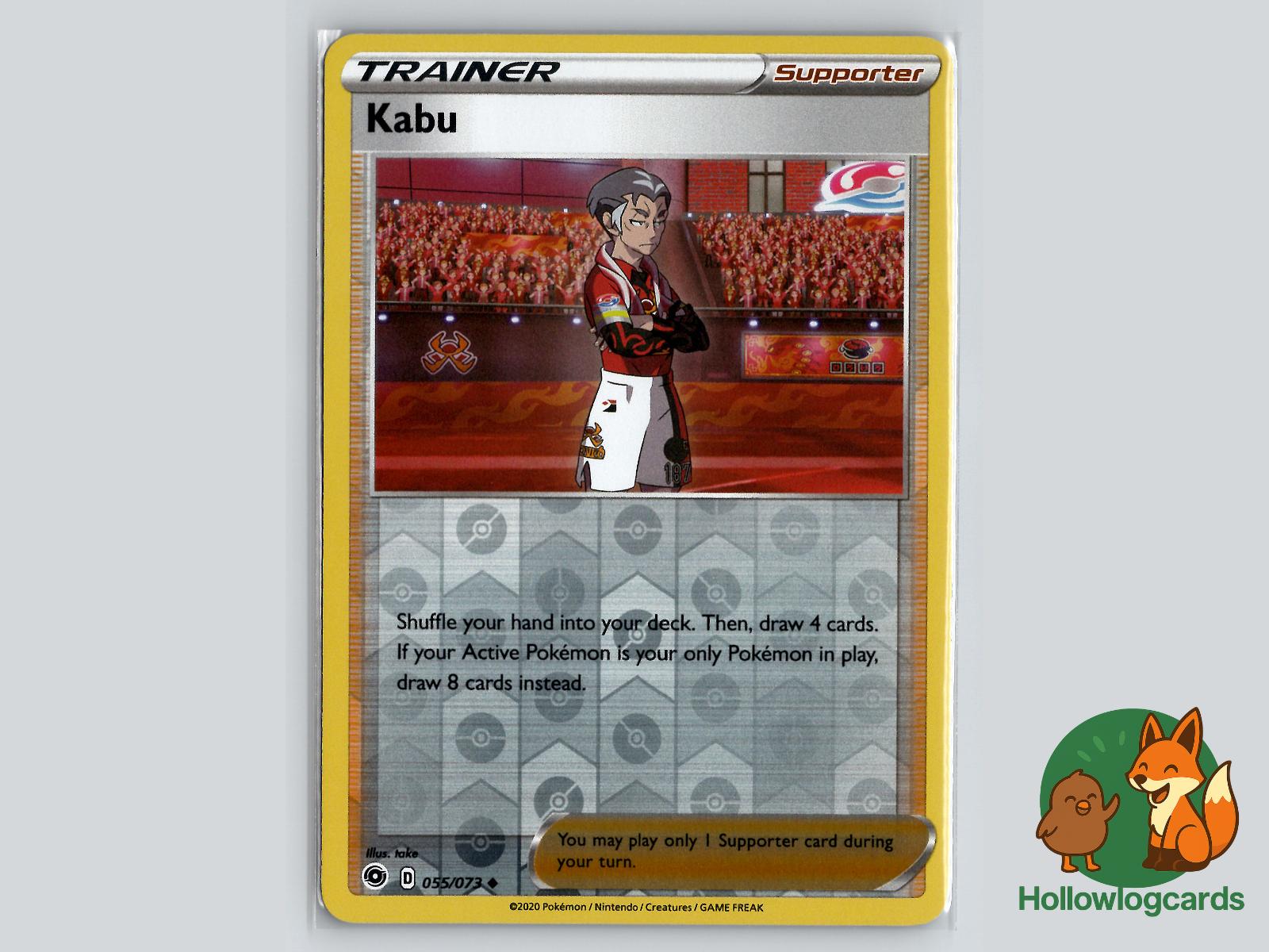 Kabu (055/073) - Champion's Path Pokémon Card