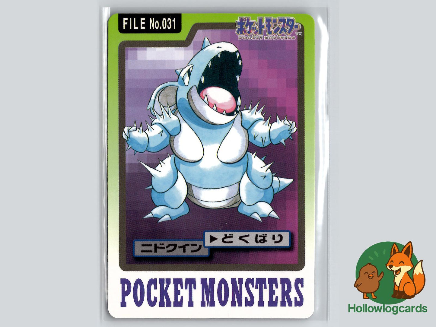 Nidoqueen Pokémon Card