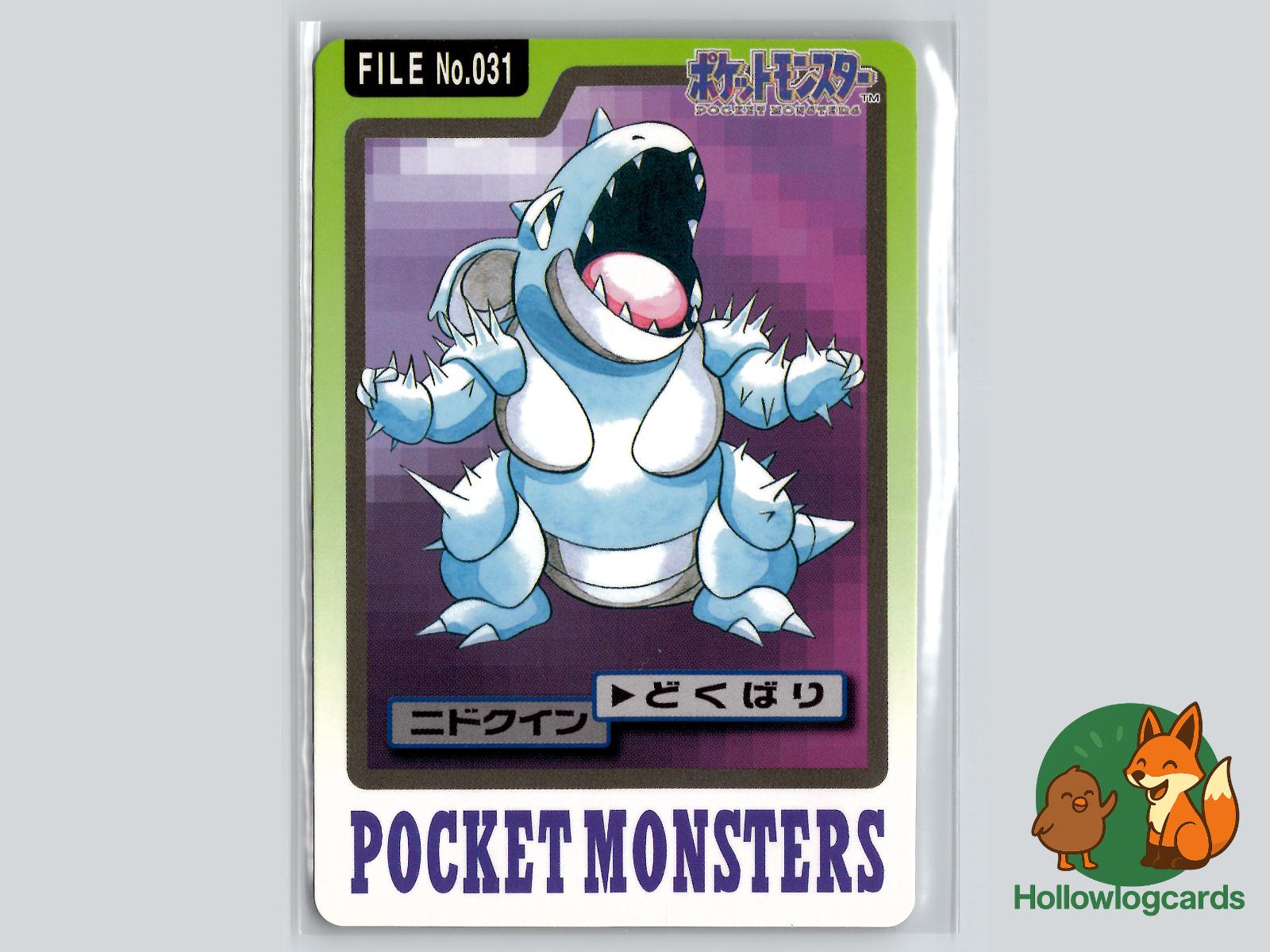 Nidoqueen Pokémon Card