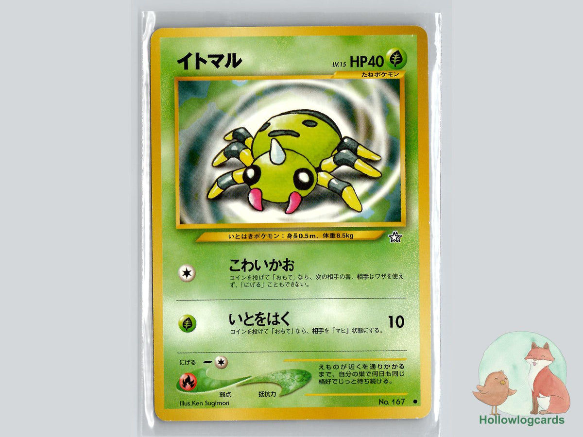Spinarak - Neo Genesis Pokémon Card