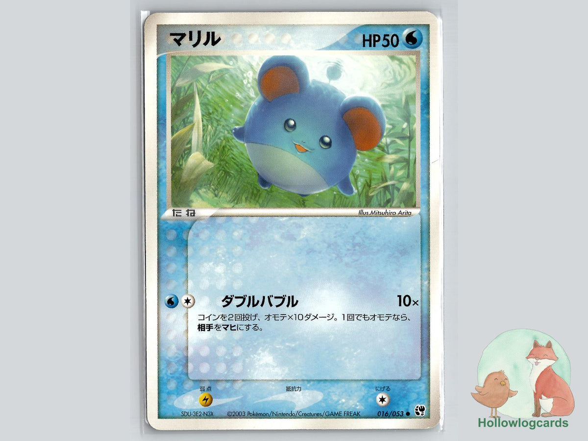 Marill (016/053) Pokémon Card