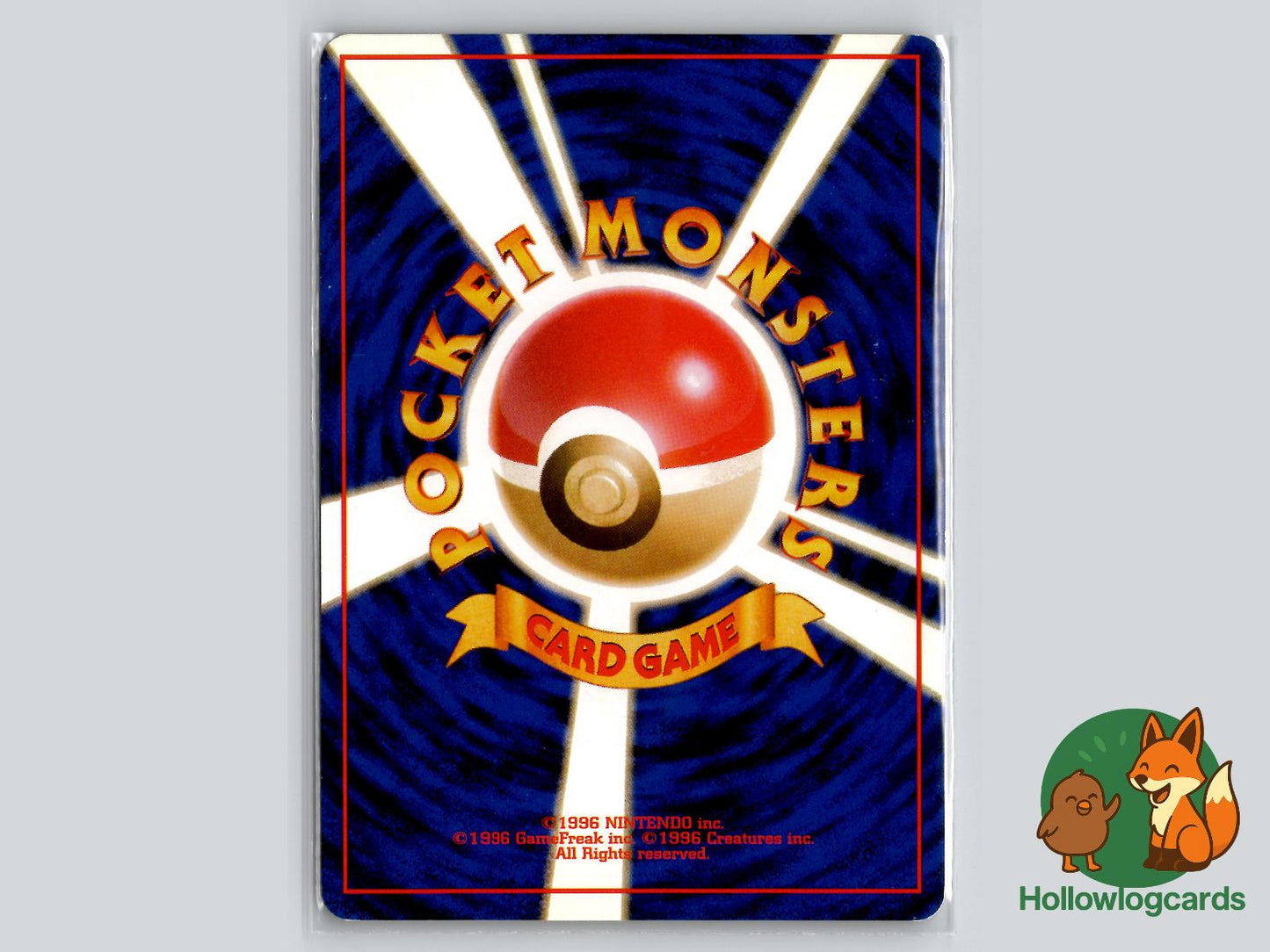 Rocket's Secret Experiment () - Challenge from the Darkness - Jap - Sugimori