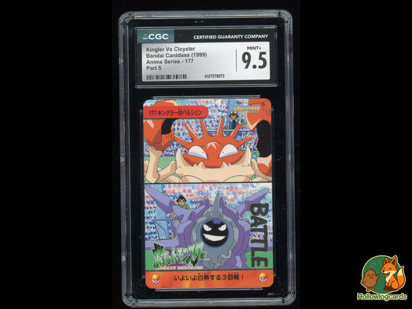 Graded Kingler Vs Cloyster (177) Anime Series