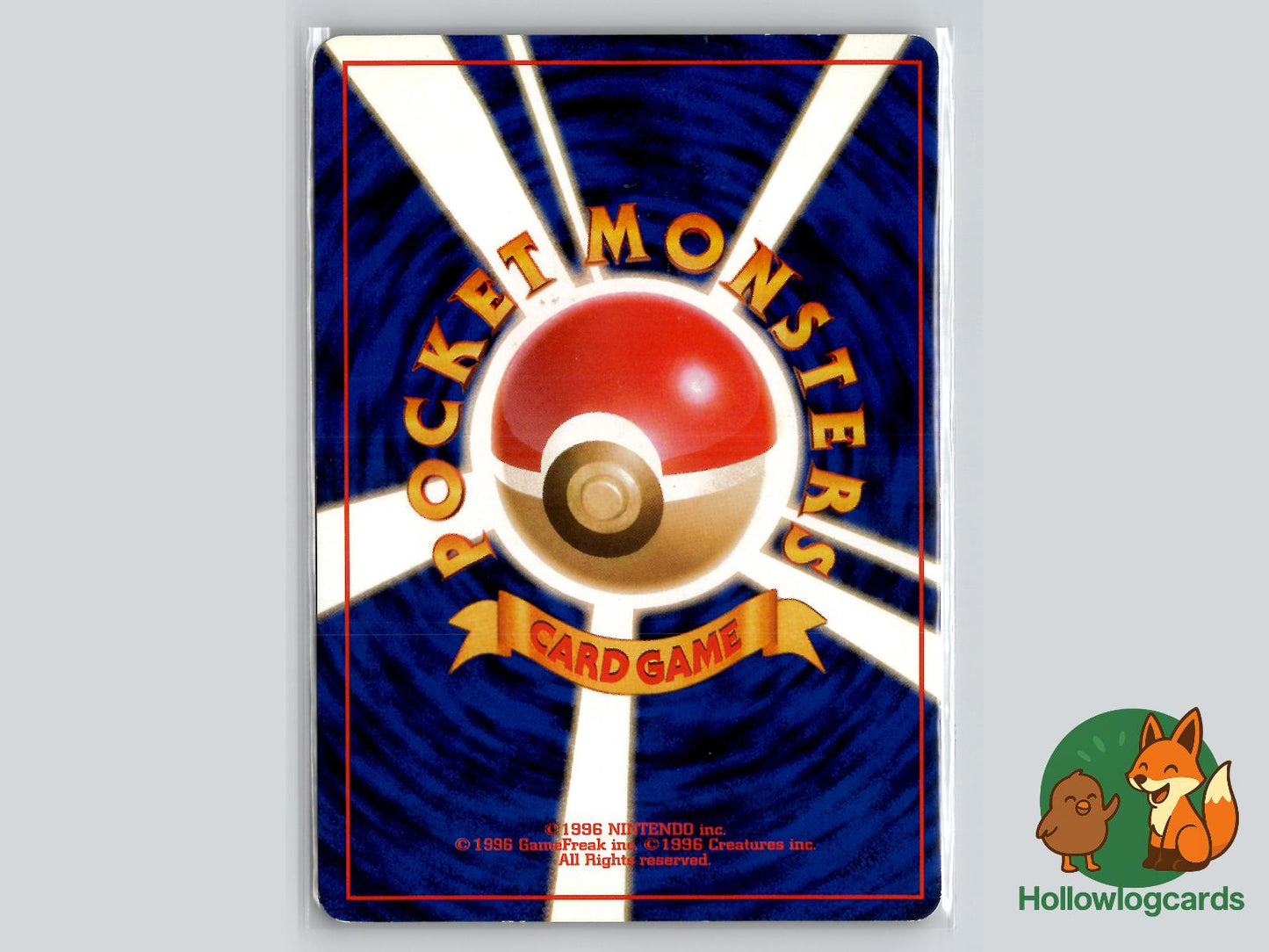 Bayleef (NO. 153) - Gold, Silver, to a New World... - Jap - Sugimori