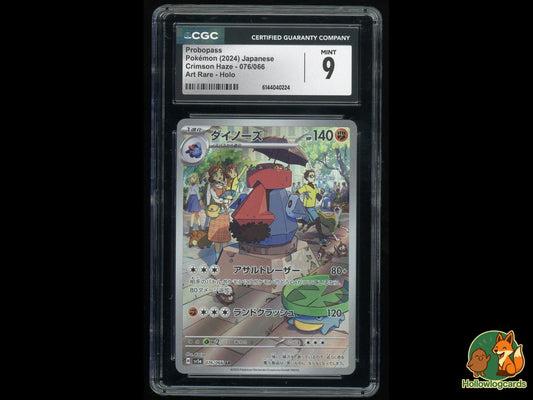 Graded Probopass (076/066) Pokémon Card