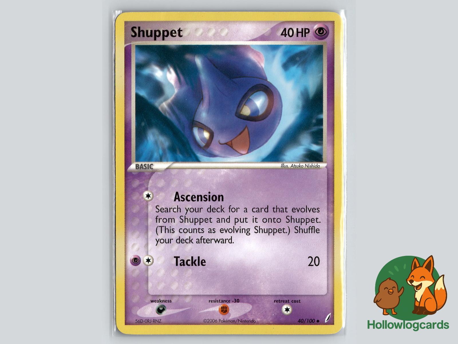 Shuppet (40/100) - Crystal Guardians Pokémon Card
