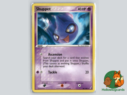 Shuppet (40/100) - Crystal Guardians Pokémon Card
