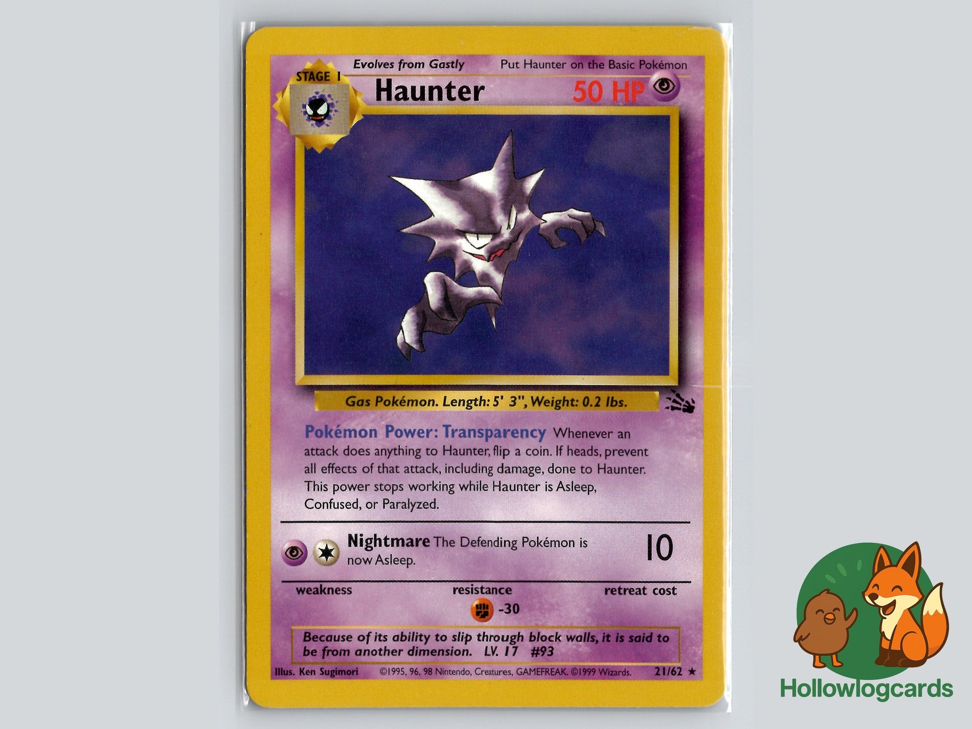 Image of Haunter Fossil (FO) #21