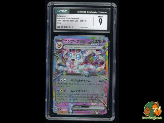 Graded Sylveon EX (299/742) Pokémon Card