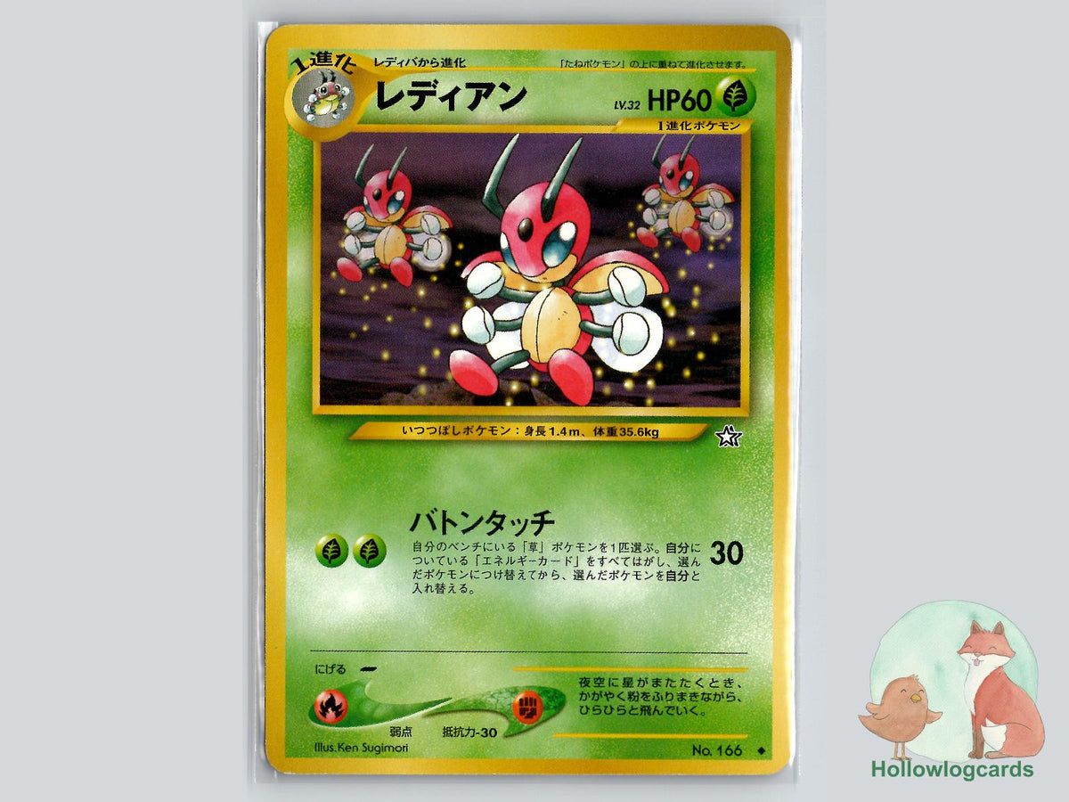 Ledian - Neo Genesis Pokémon Card
