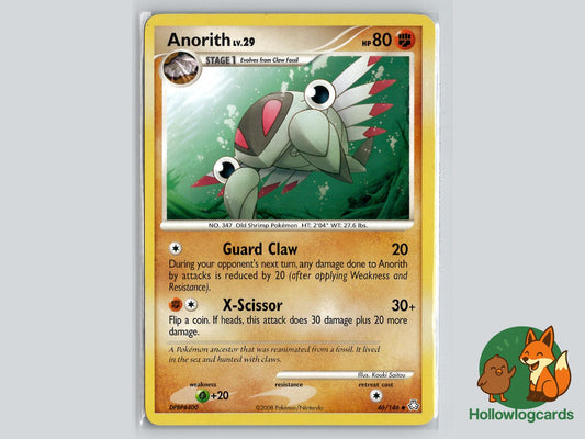 Anorith (46/146) - Legends Awakened Pokémon Card