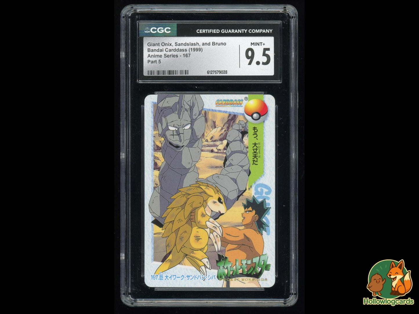 Graded Giant Onix, Sandslash, And Bruno (167) Pokémon Card