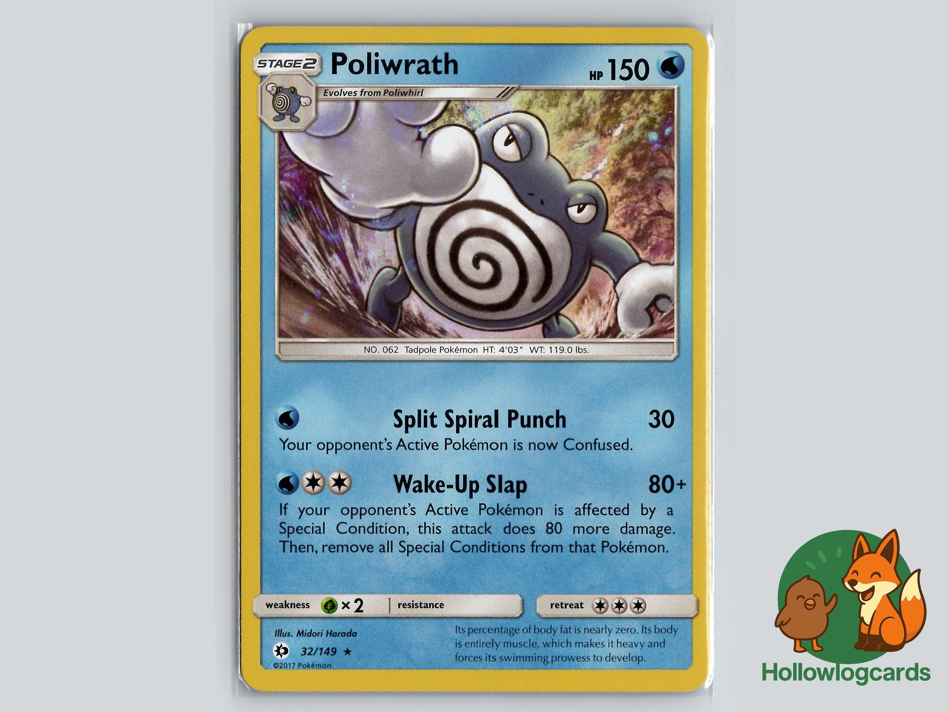 Image of Poliwrath Sun and Moon (SUM) #32