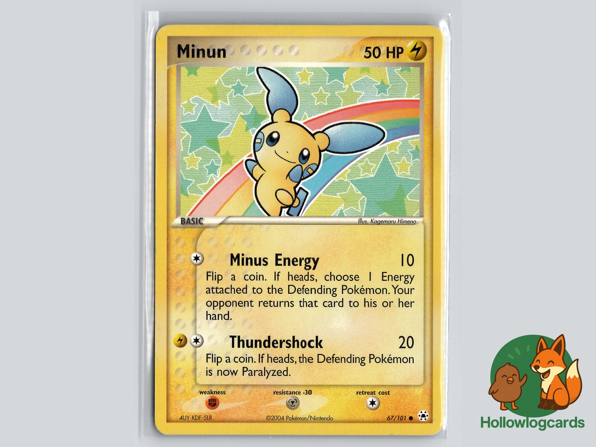 Image of Minun Hidden Legends (HL) #67