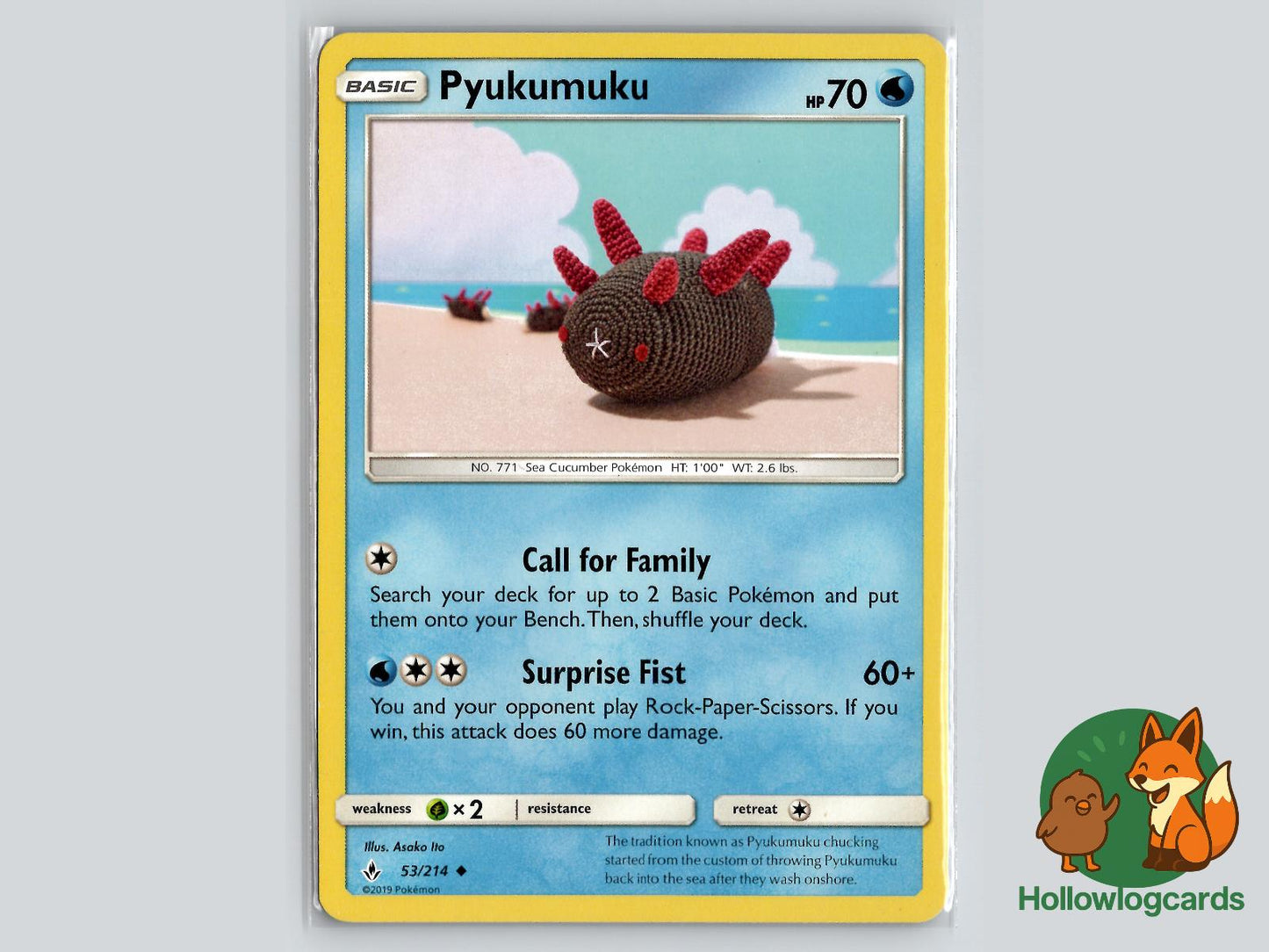 Pyukumuku (53/214) - Unbroken Bonds Pokémon Card